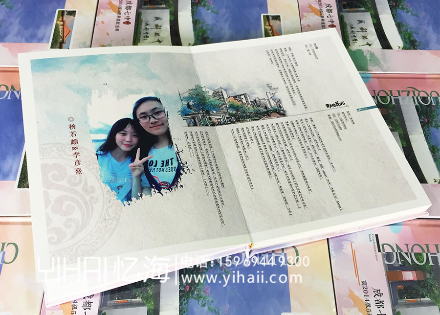 昆明忆海文化高中毕业纪念相册制作-设计一份情感-打造一生高中毕业回忆